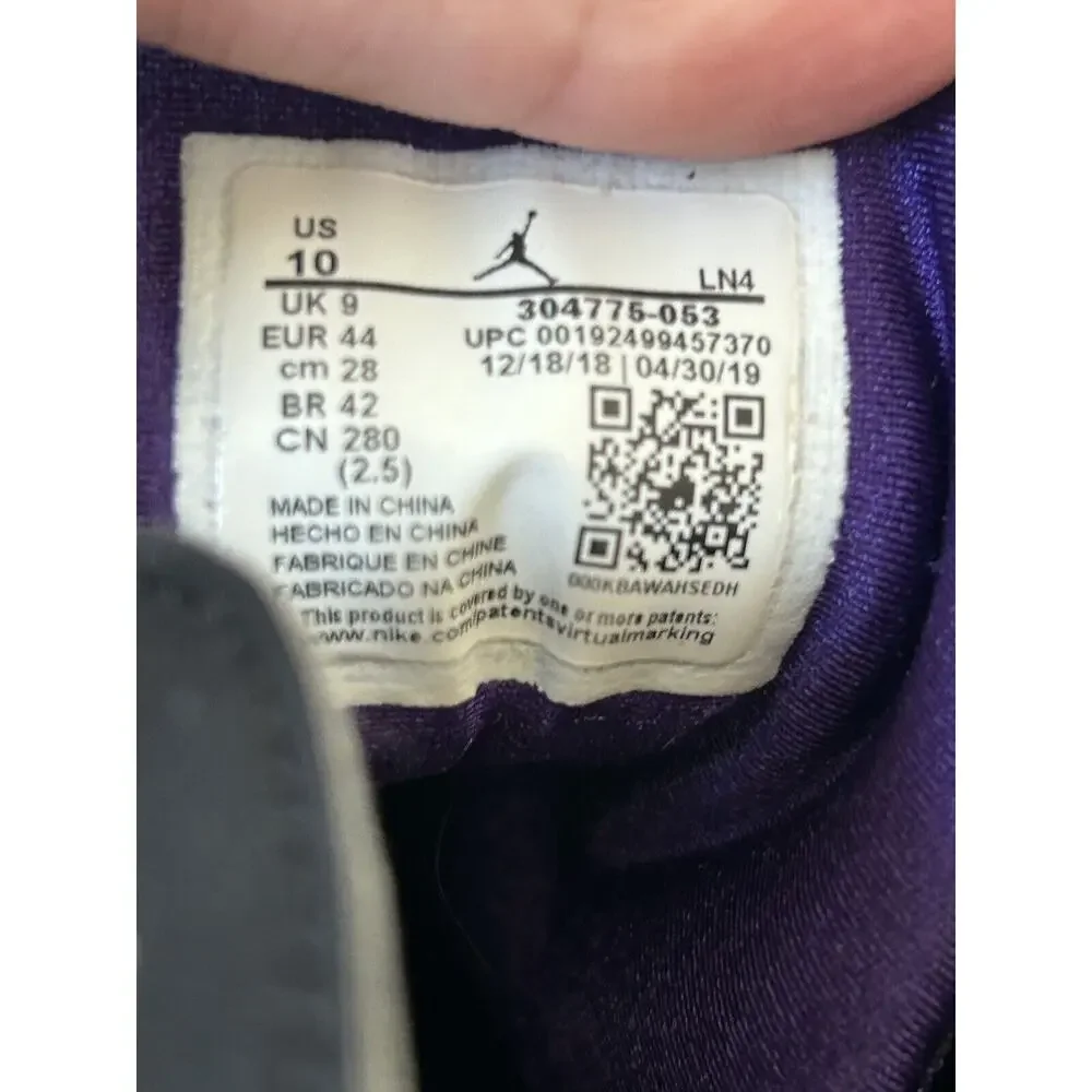 Nike Jordan 7 Retro Bucks Away, Ray‎ Allen 2019 (304775-053) Size 10